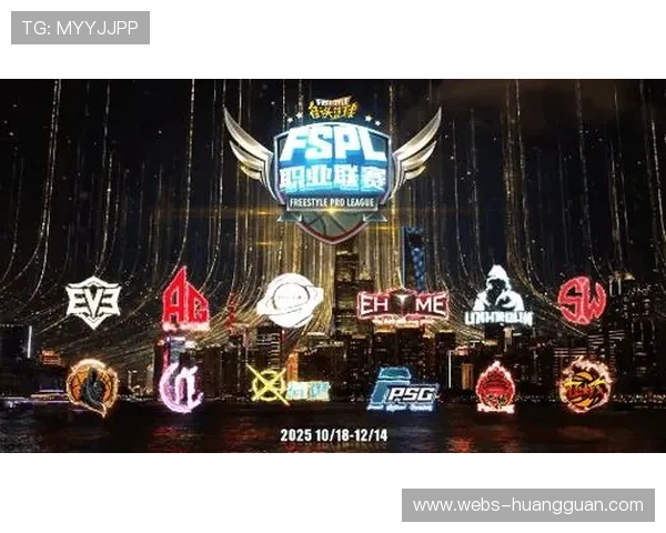 电竞项目成城市文旅新名片，成都借国际赛事提升全球电竞目的地影响力